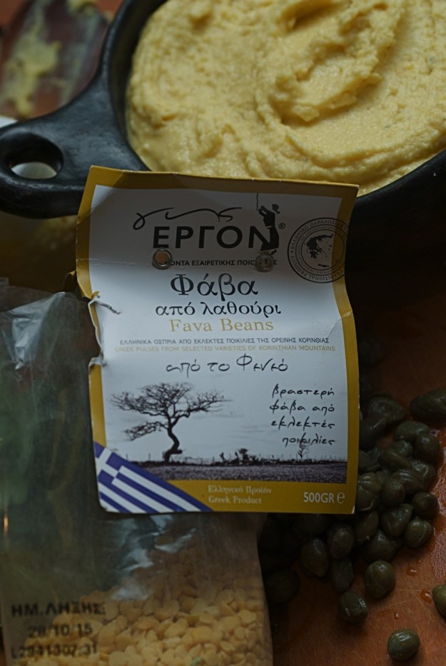 Greek split peas